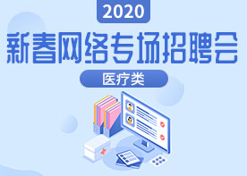 安徽帝诚人才服务有限公司