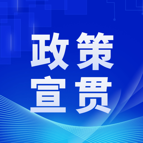 安徽帝诚人才服务有限公司